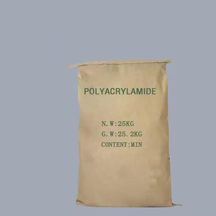 Polyacrylamide Package  (3).jpg