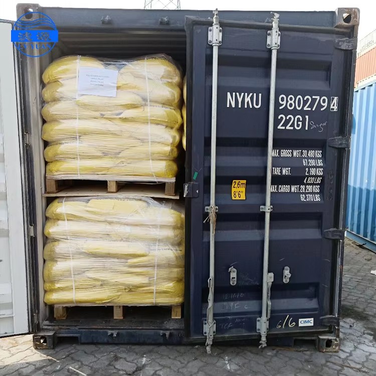 Polyacrylamide Package  (1).jpg