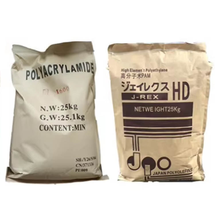 Polyacrylamide Package  (17).jpg