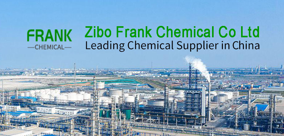 Polyacrylamide Factory Zibo Frank Chemical Co Ltd.jpg